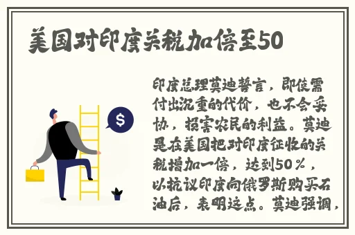 羞羞漫画嗯……啊