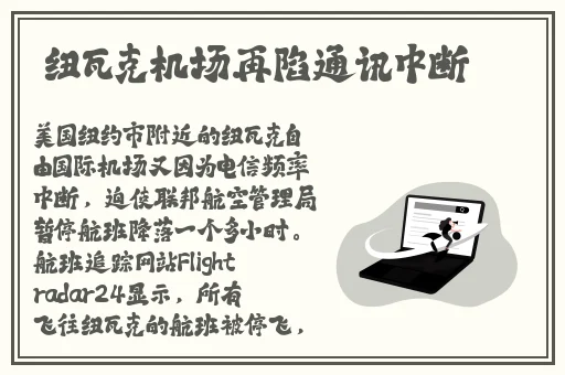 日本卡一卡二卡三卡四